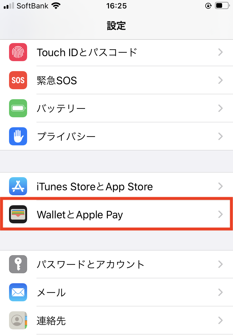 wallet.png