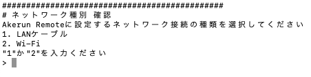 __________2020-08-06_20.28.31.png