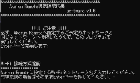 __________2020-08-07_10.25.33.png
