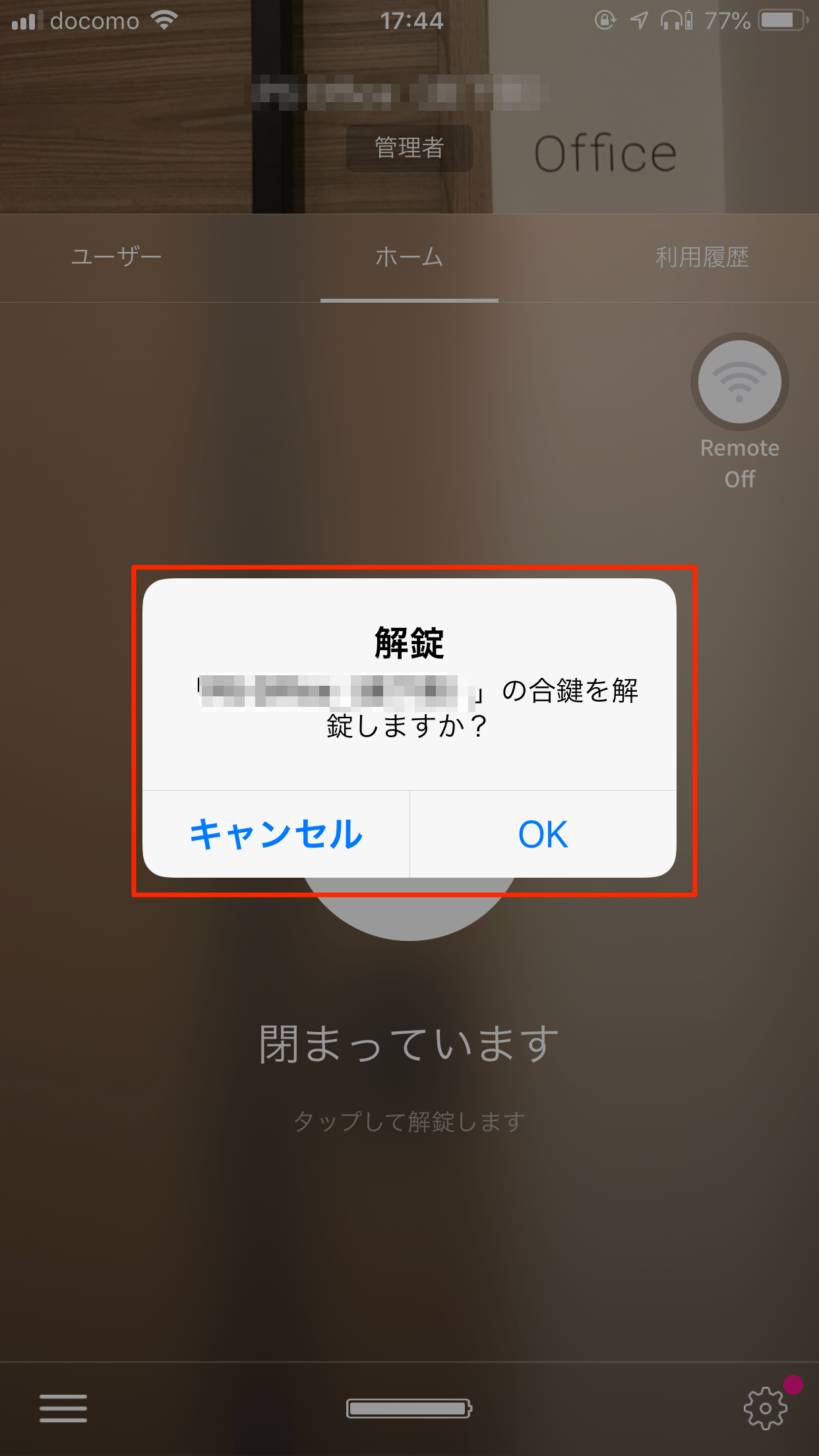widget_____.png
