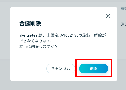 360050598331_connect7.png