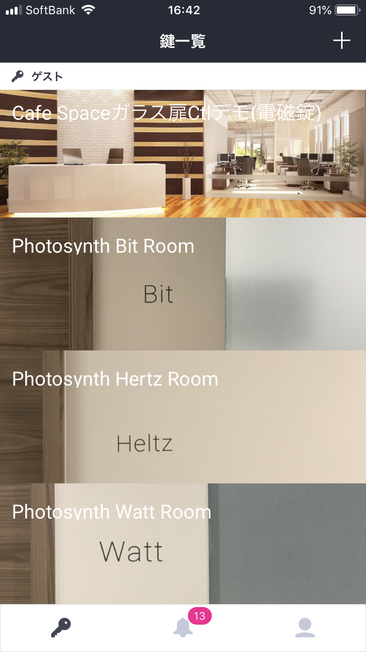 360050598331_app1.png
