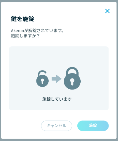360050130712_connect_10.png