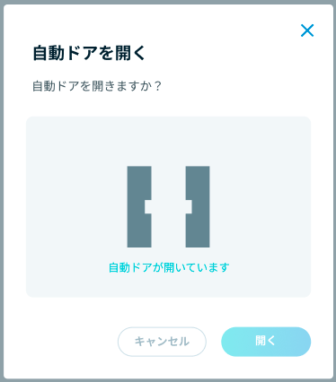 360050130712_connect_14.png