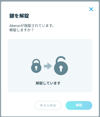 360050130712_connect_12.png