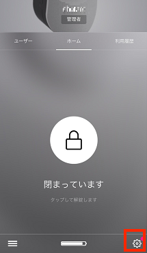app_03.png