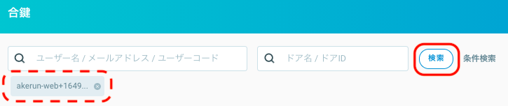 connect_2-03.png