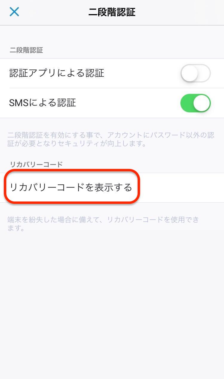app1.jpg