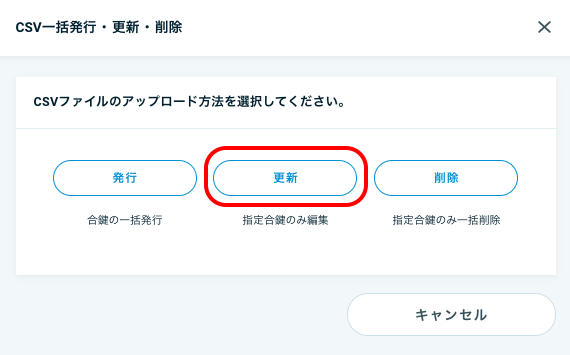 connect_3-04.png
