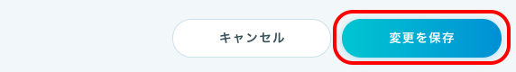 connect_ctl_settings_1_06.png
