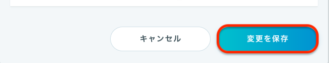Connect__.png