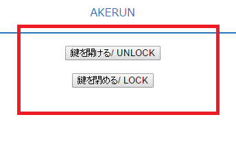 URL-Key_feature_01.png