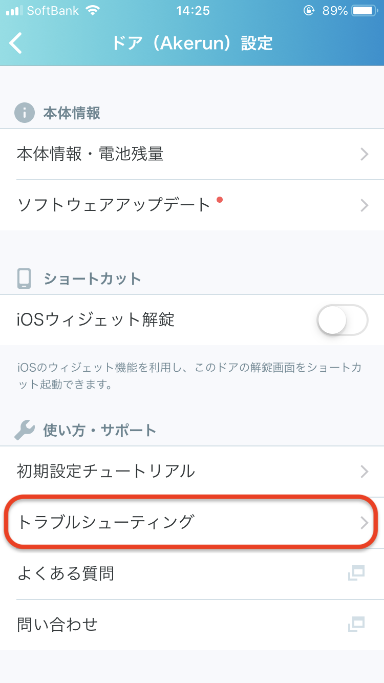115006021588_1-2.png