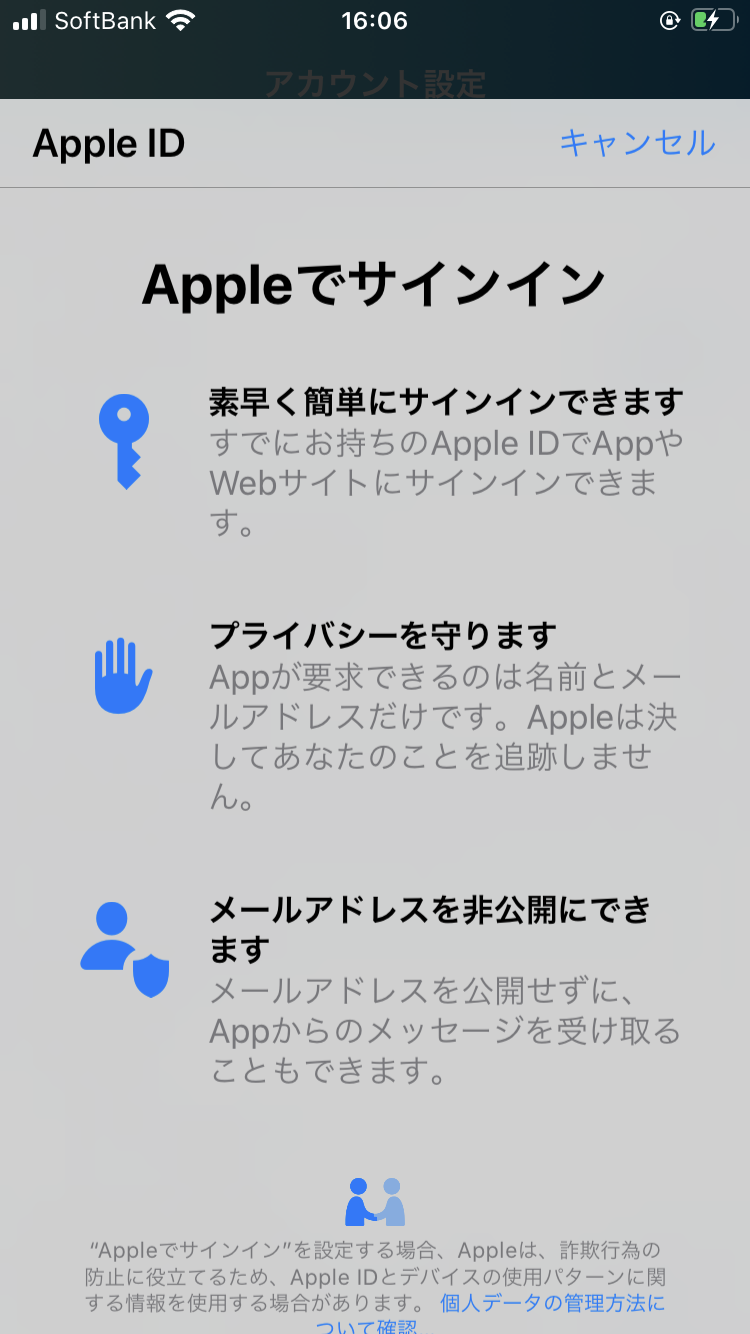 Apple_____2.png