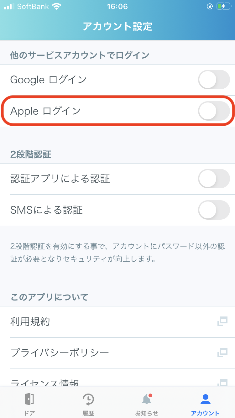 Apple_____1.png