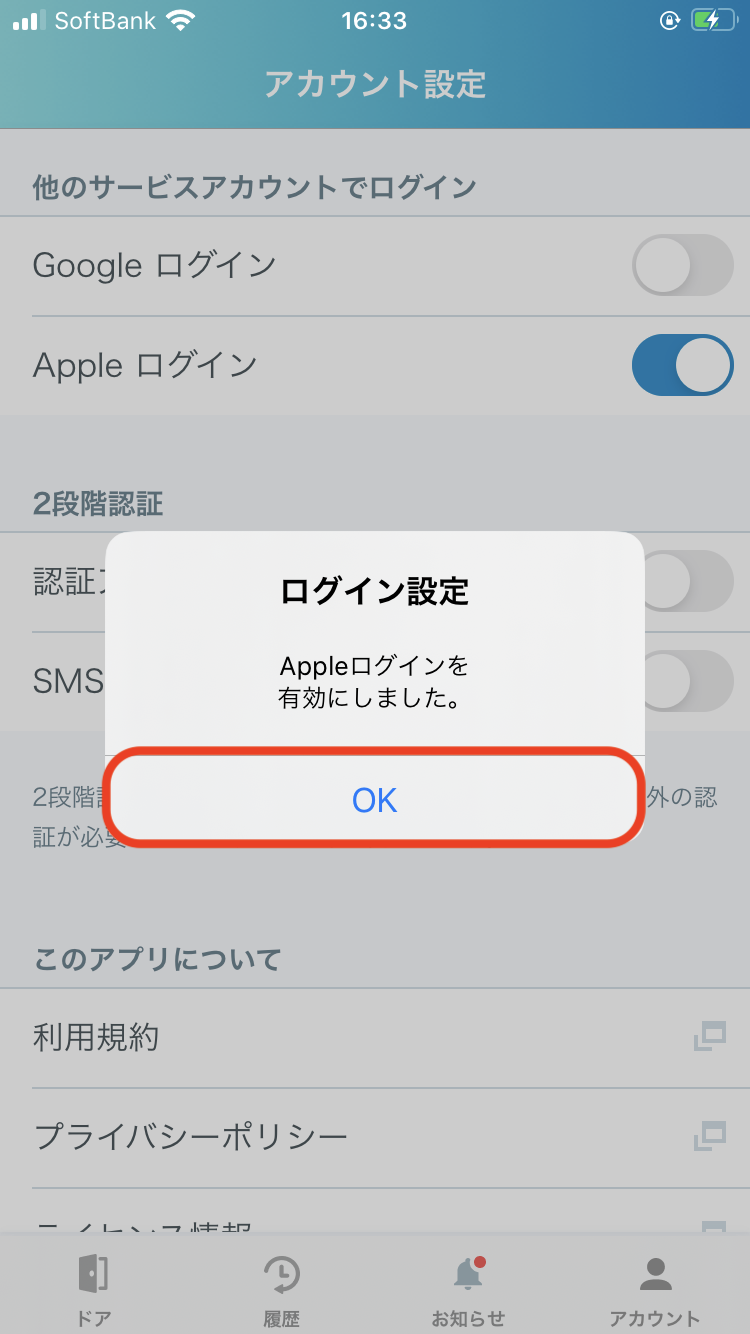 Apple_____3.png