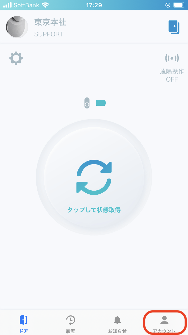 Google_____1.png