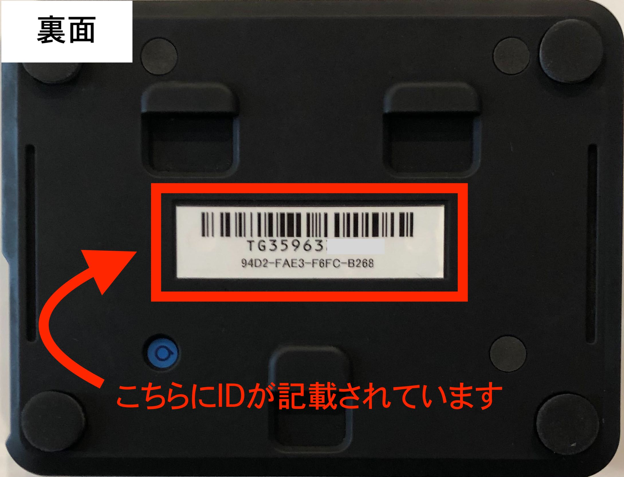 AR3-id.jpg