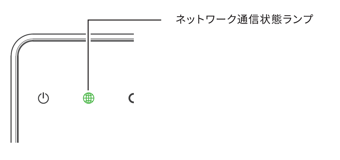 musen-netlamp__2_.png
