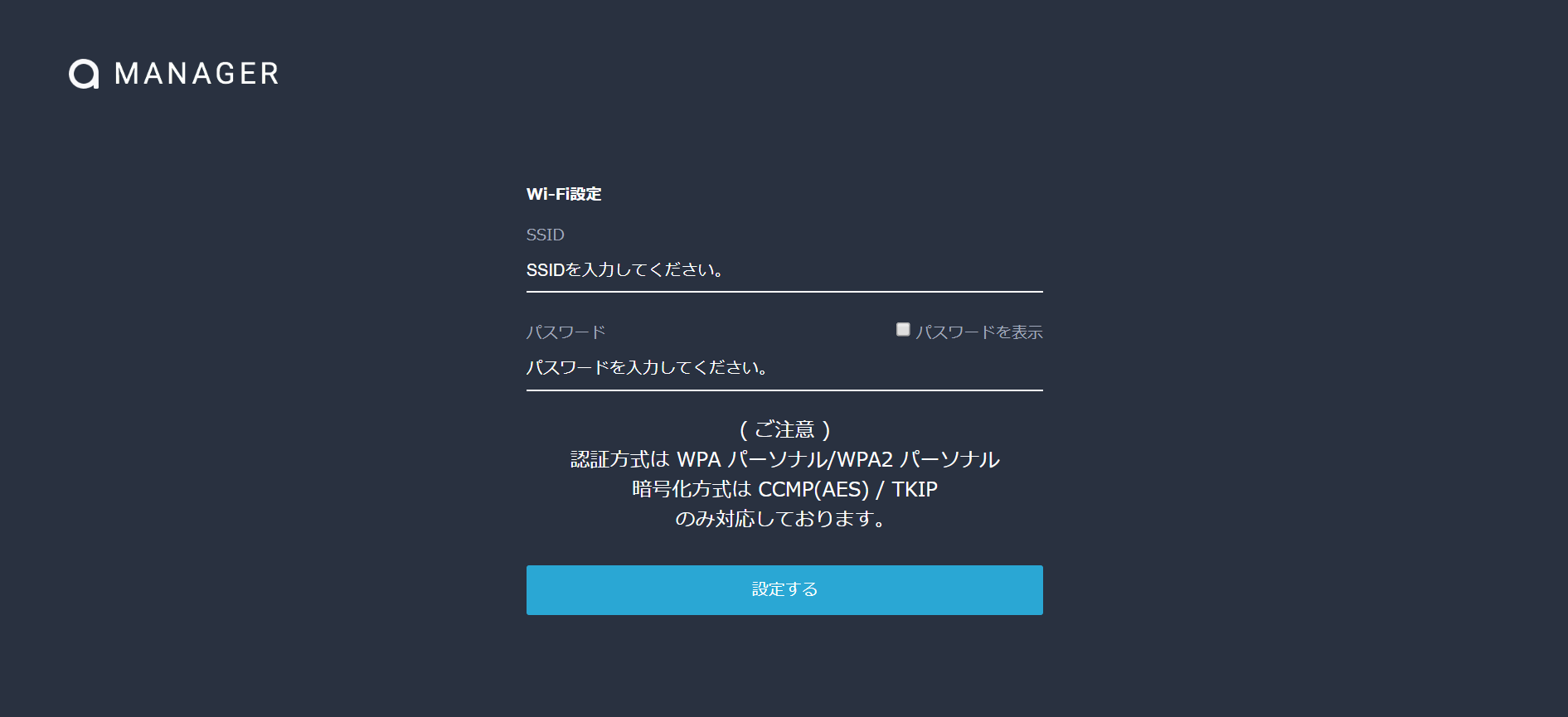 Wi-Fi___PC_.png