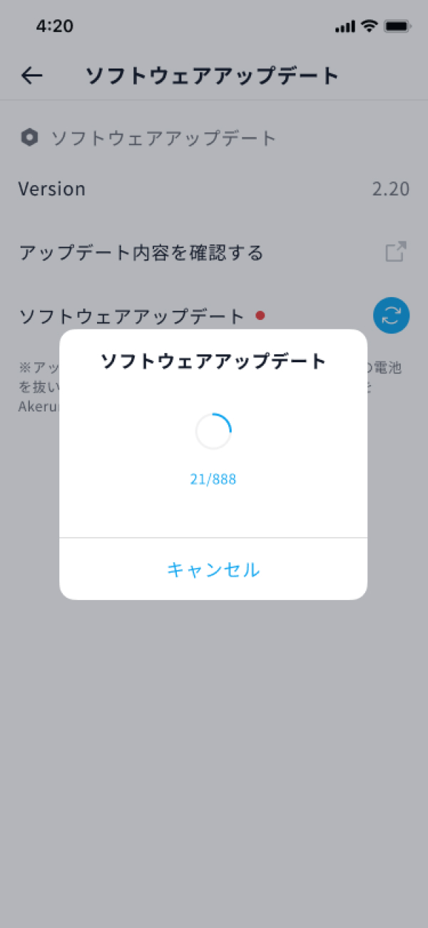pro_update_7.jpg