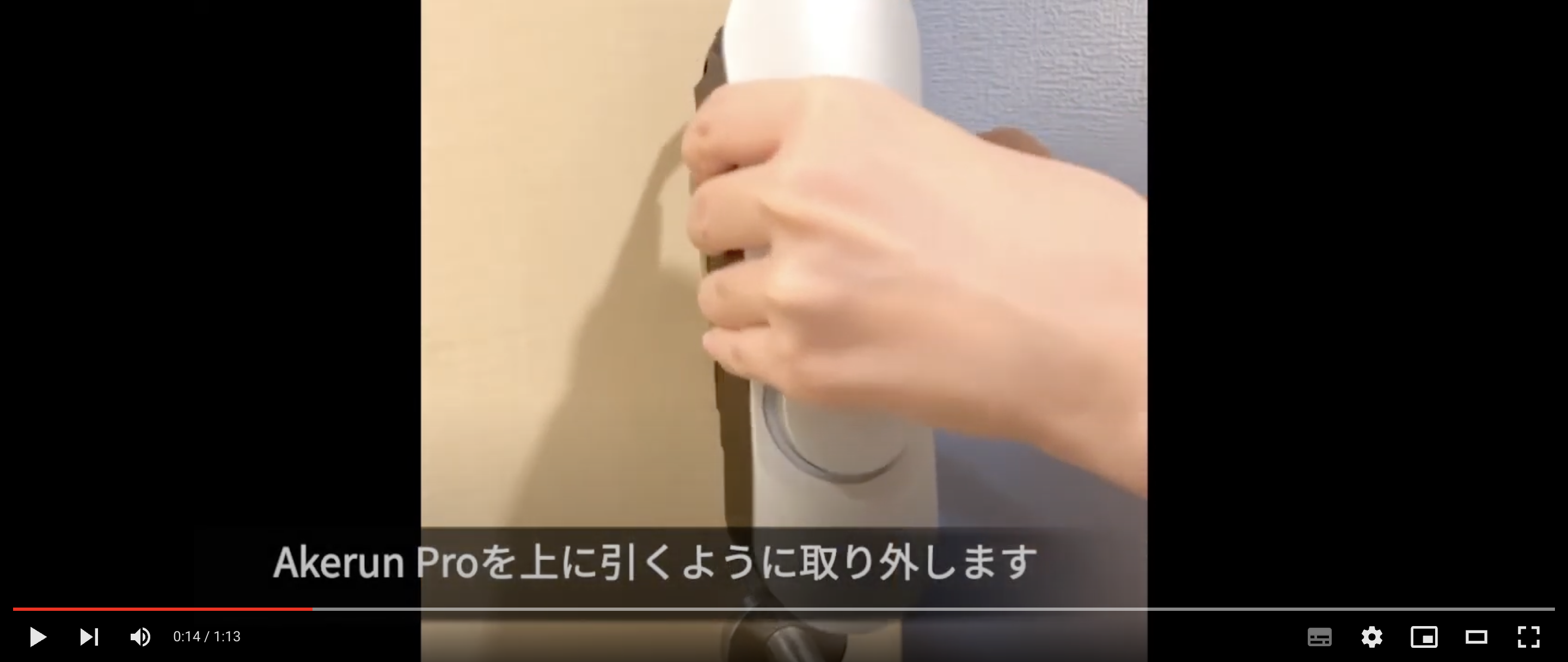 Remove_03.png