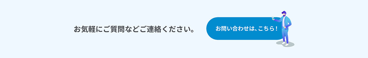 240927_cs_banner_A.png