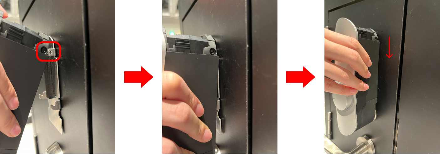 device_change_1.jpg