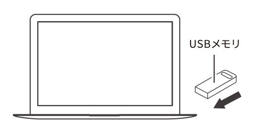 usb-pc.jpg