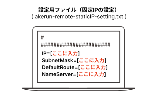 usb-ip.png