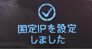 remote_usb_ip.png
