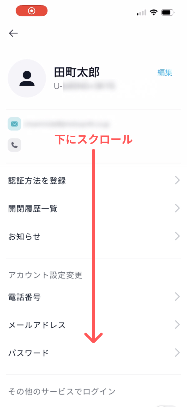 acount_1.jpg