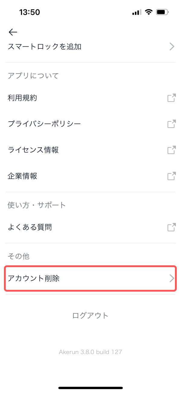 acount_2.jpg