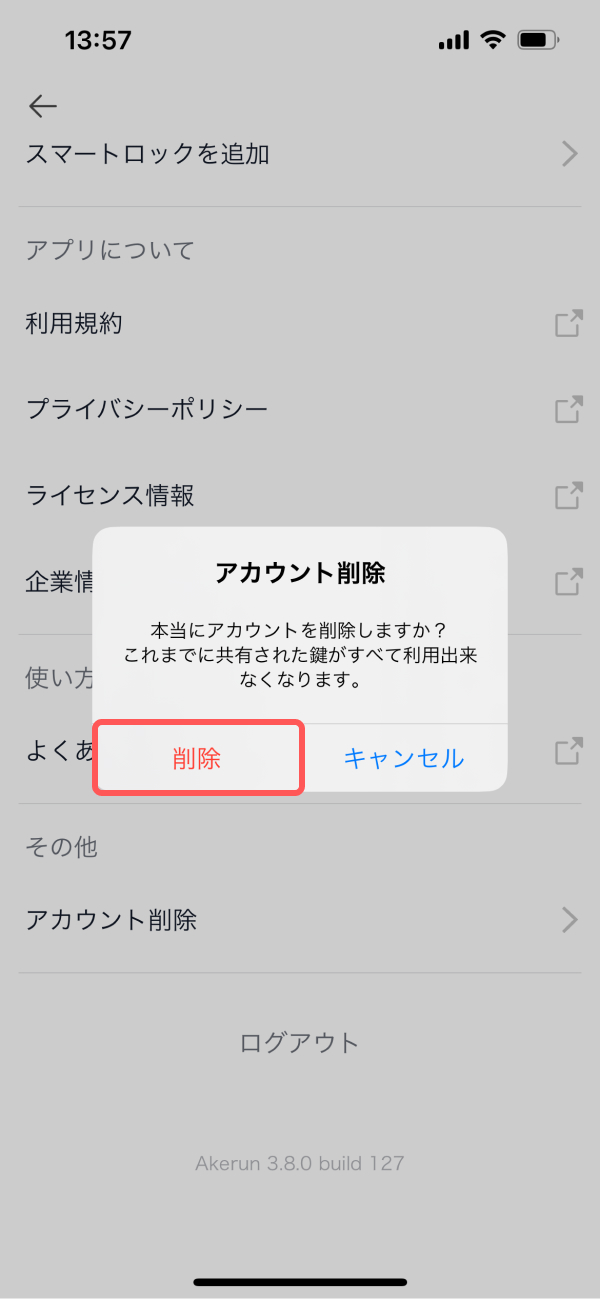 acount_4.jpg