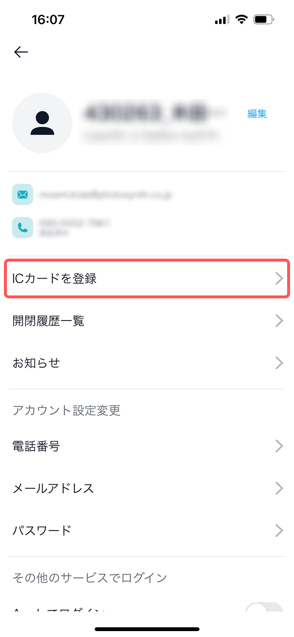 menu_250118.jpg