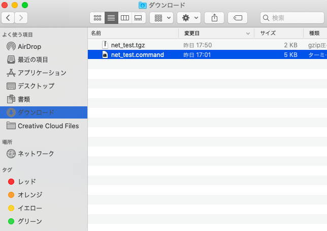 file_create.png