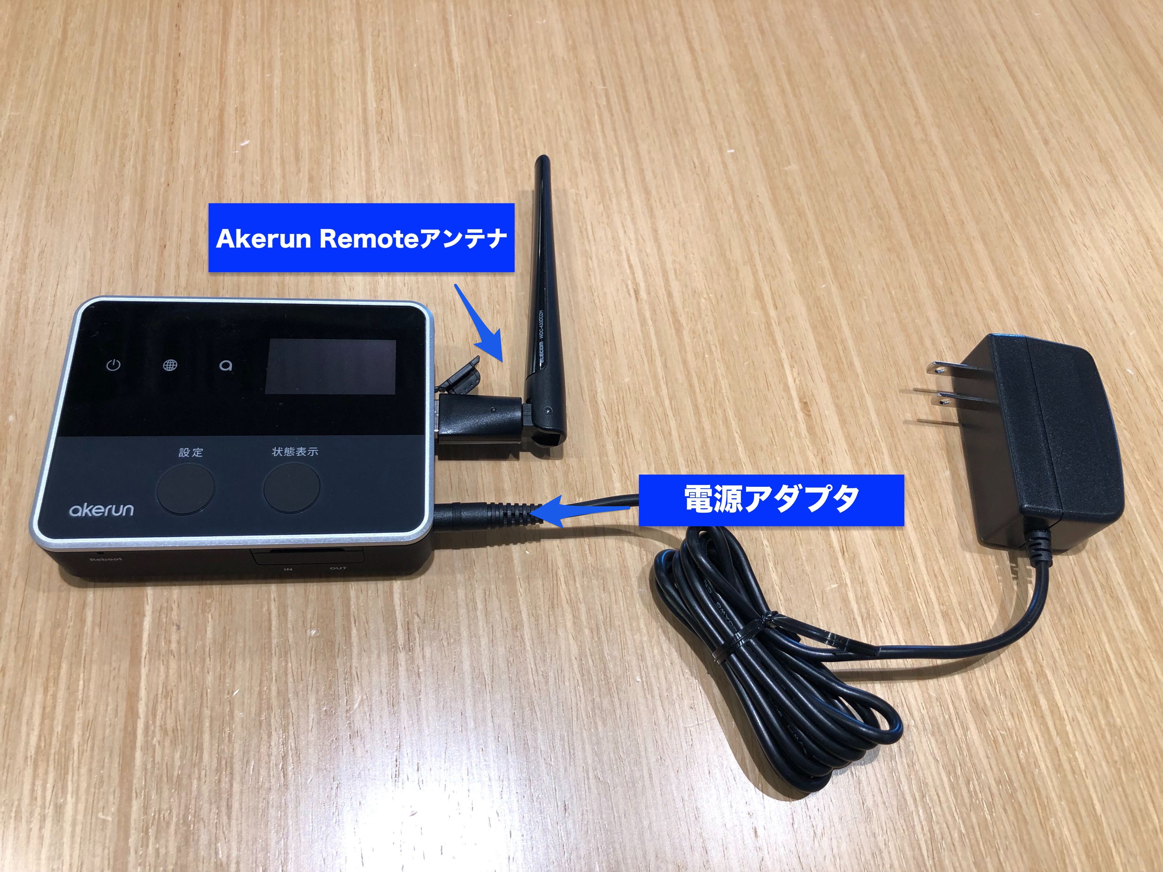 black_remote.jpeg
