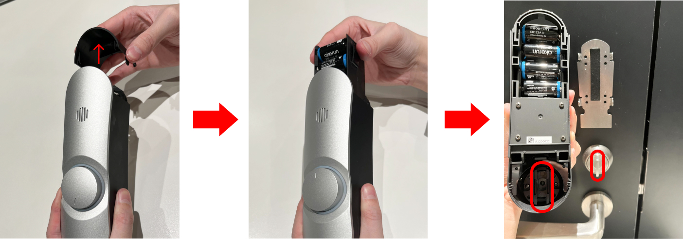 device_change_2.jpg