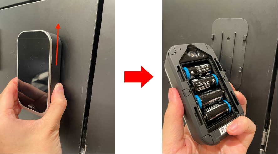 ic-reader.jpg