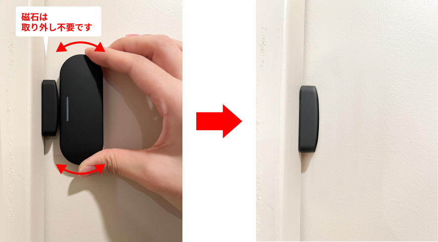 pro1_door_1.jpg