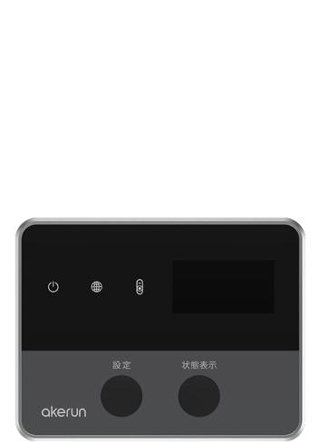 remote.jpg