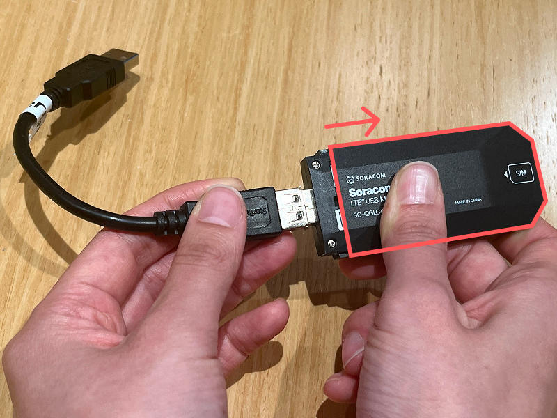 dongle_id_02.png