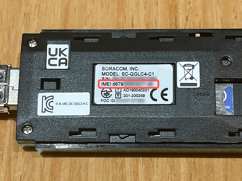 dongle_id_04.png