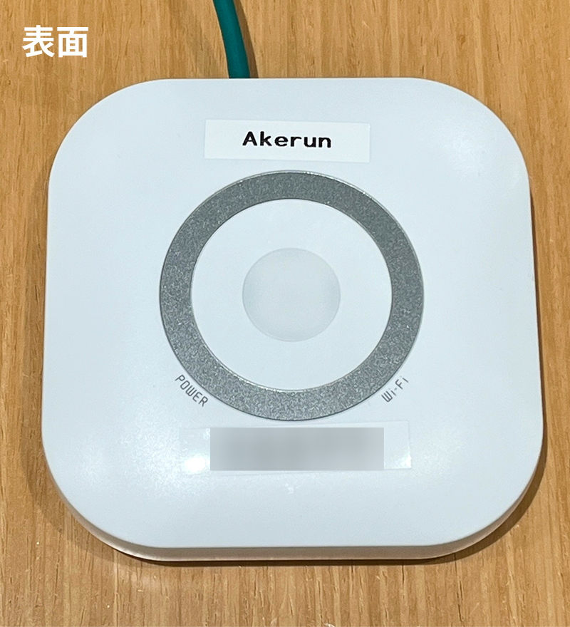 router_id_01.png