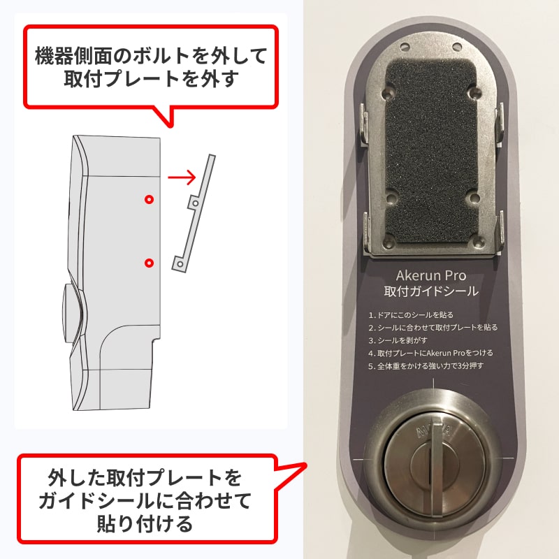 pro1_1_3-2-min.jpg
