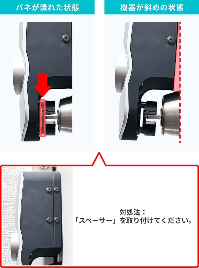 pro1_1_3-4-min.jpg