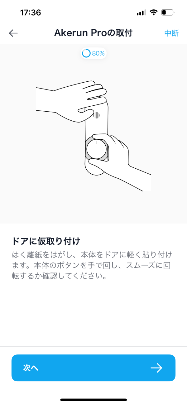 241018_10.png