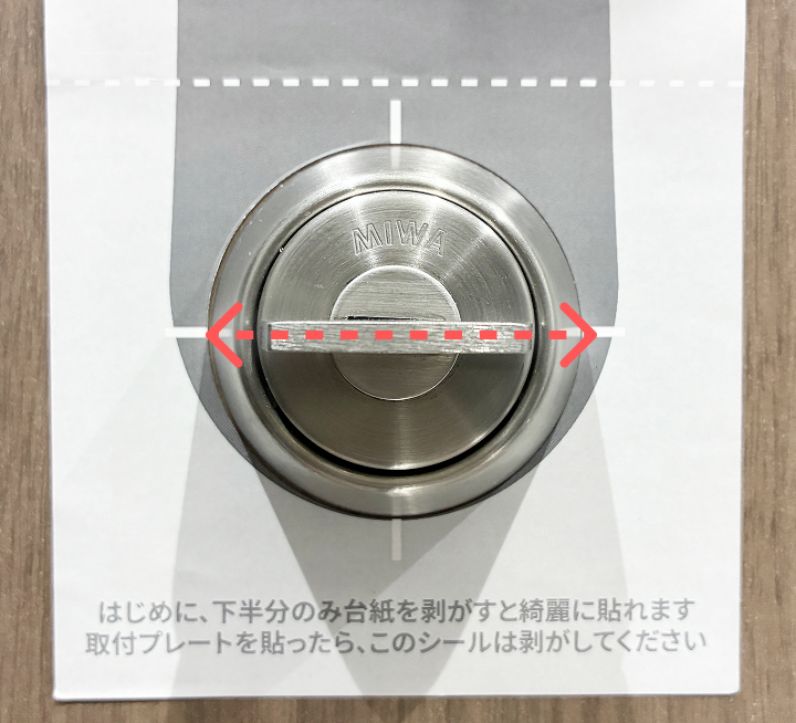 guid_sticker05_1.jpg