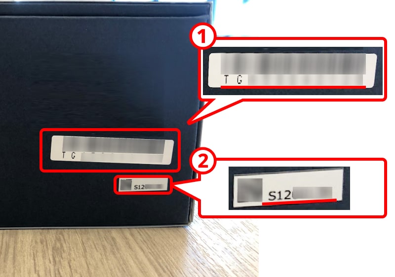 device_id_box-min.jpg
