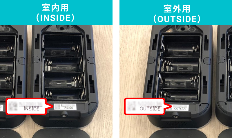 pro2_ic_5.jpg